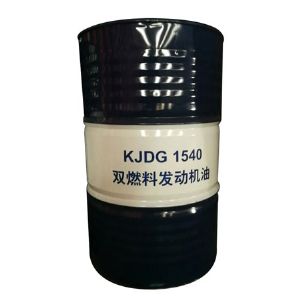 KJDG1540-雙燃料發動機油